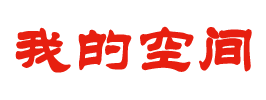 平原县新闻网